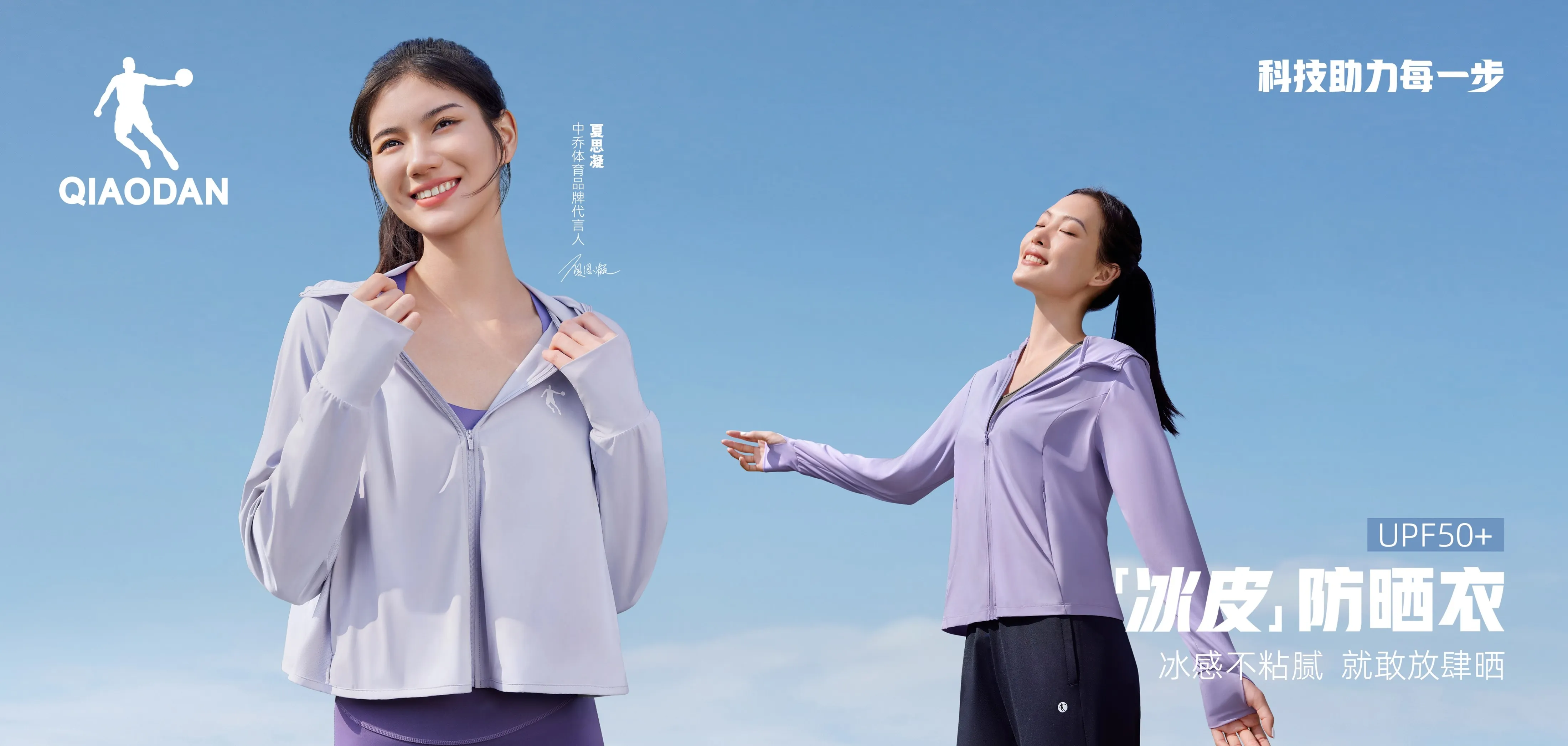 意昂2