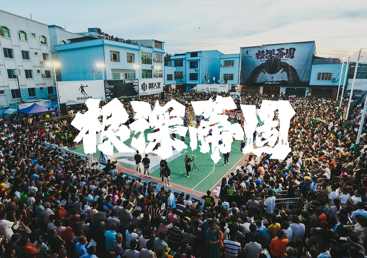 意昂2