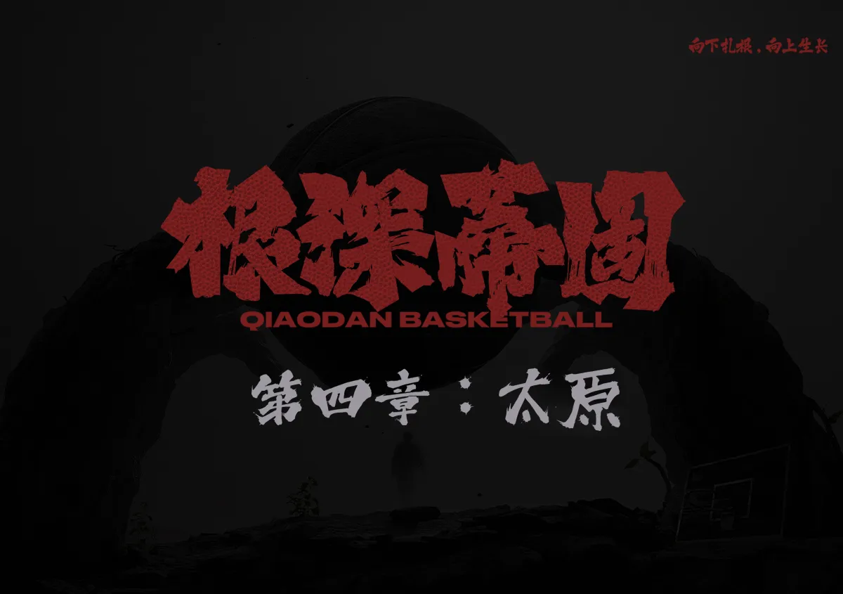 意昂2