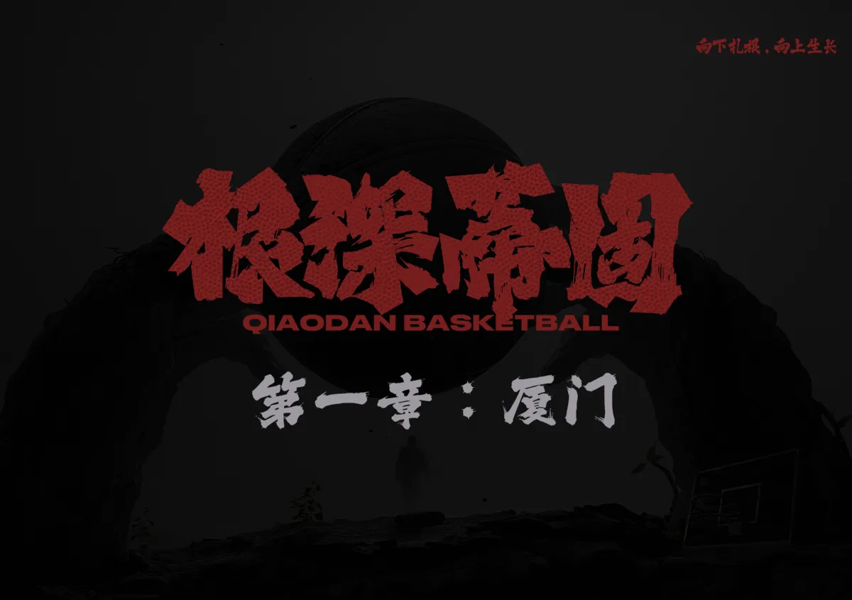 意昂2