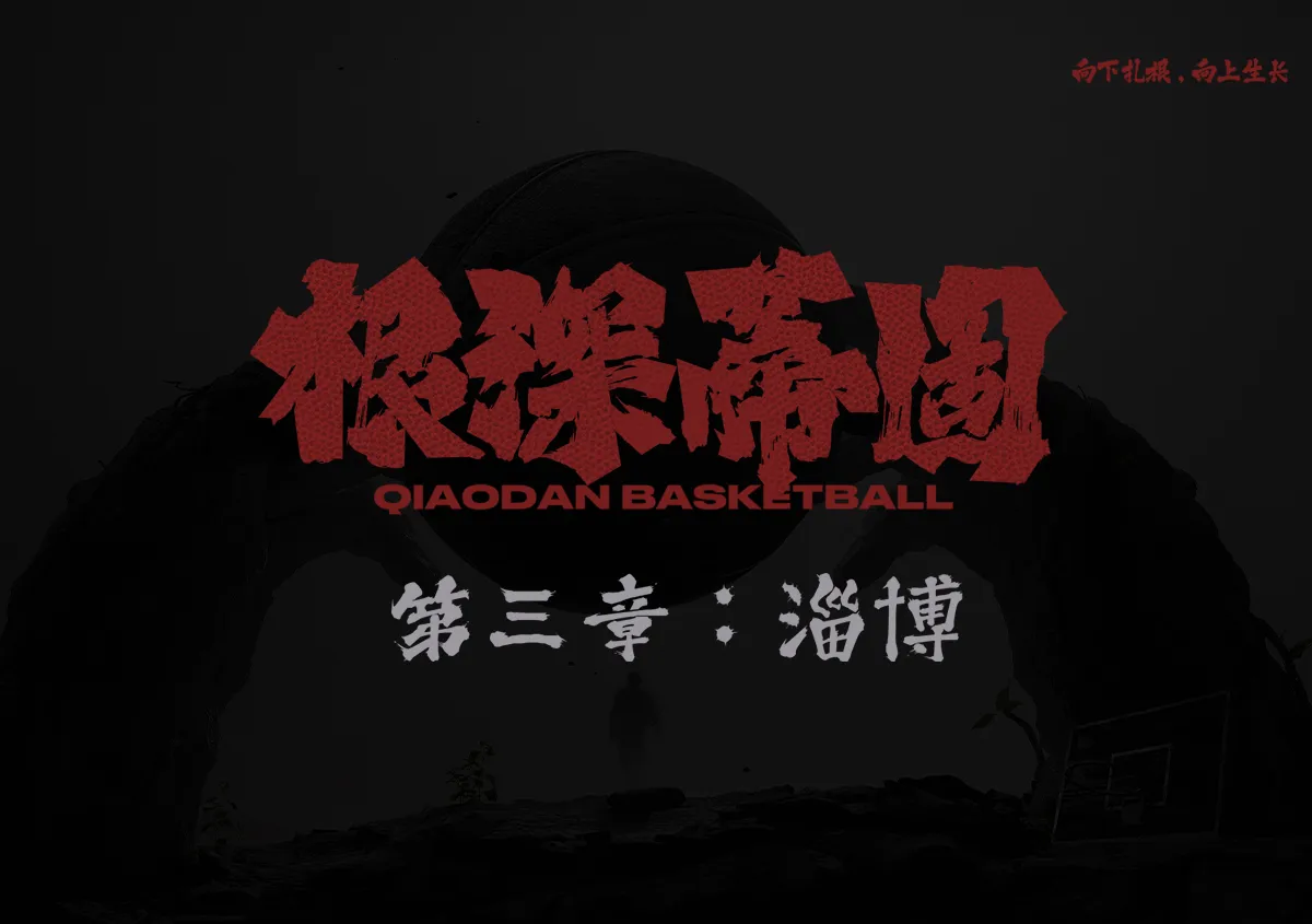 意昂2