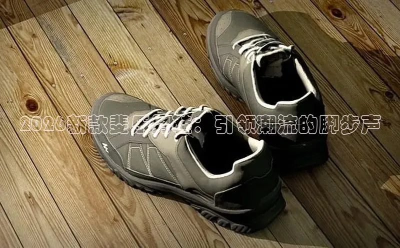 意昂2官网登录