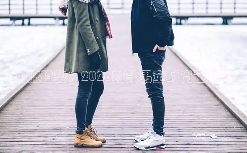 意昂2官方网站