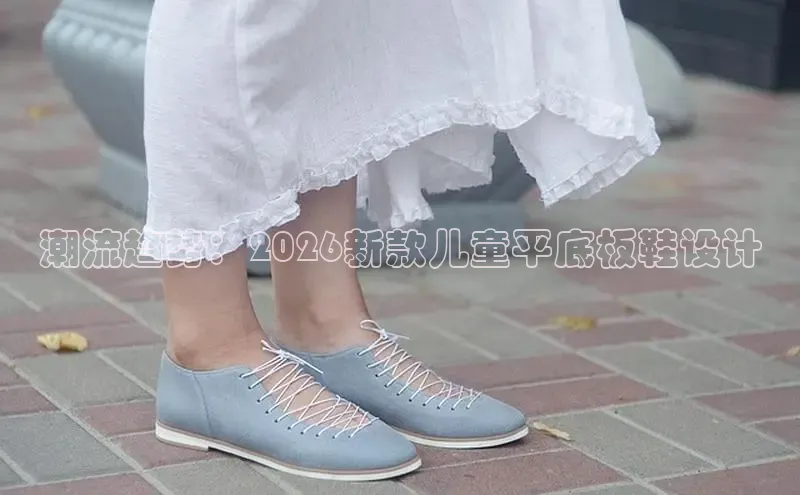 意昂体育2